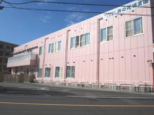 町田市鶴川３丁目の土地(井の花保育園)