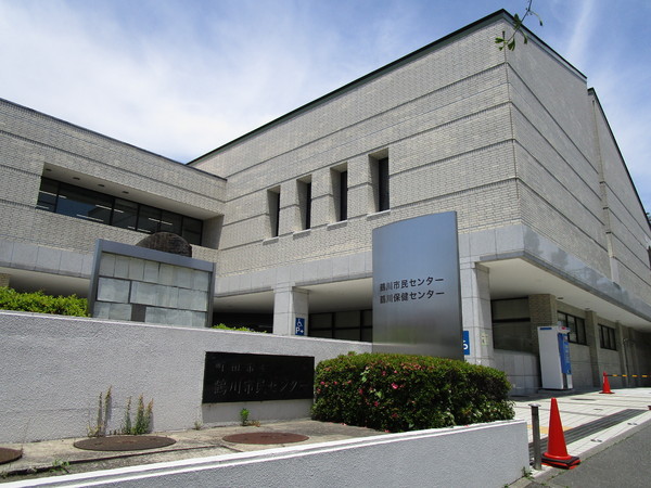町田市鶴川３丁目の土地(鶴川市民センター)