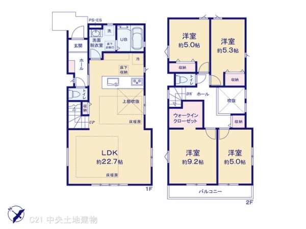 町田市南大谷４丁目の新築一戸建