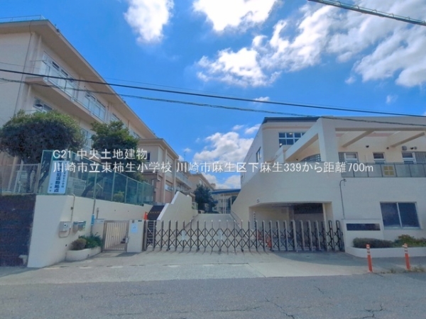 川崎市麻生区下麻生３丁目の新築一戸建(川崎市立東柿生小学校)