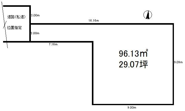 春日部市備後東３丁目の売土地
