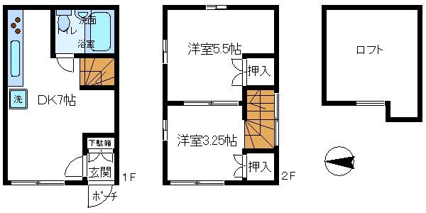 練馬区北町６丁目の中古一戸建て
