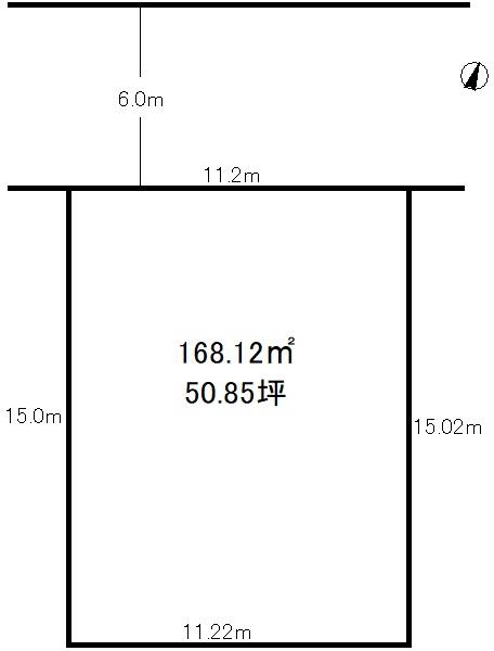 越谷市弥栄町３丁目の土地