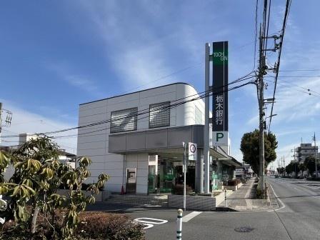 シティプラザせんげん台弐番館(栃木銀行せんげん台支店)