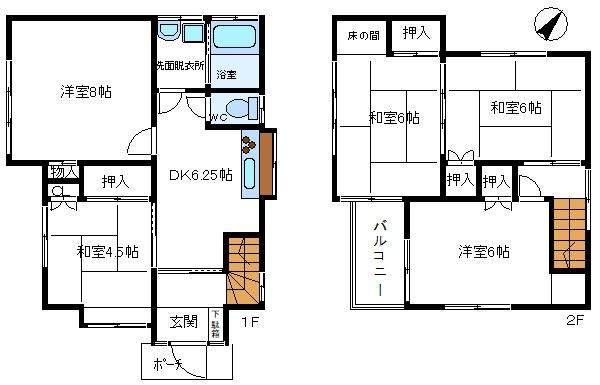 越谷市神明町２丁目の中古一戸建