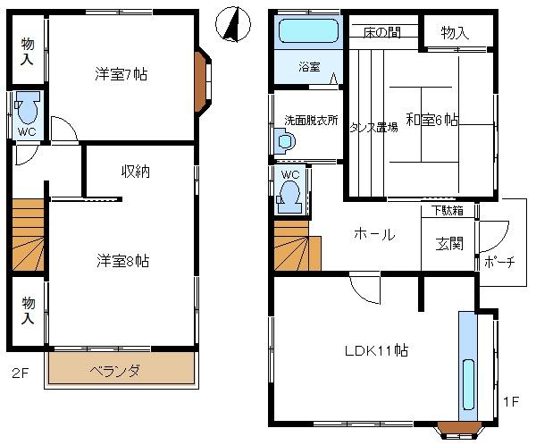 春日部市備後西２丁目の中古一戸建
