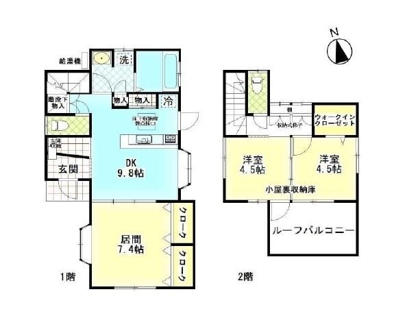 松戸市和名ケ谷の中古一戸建