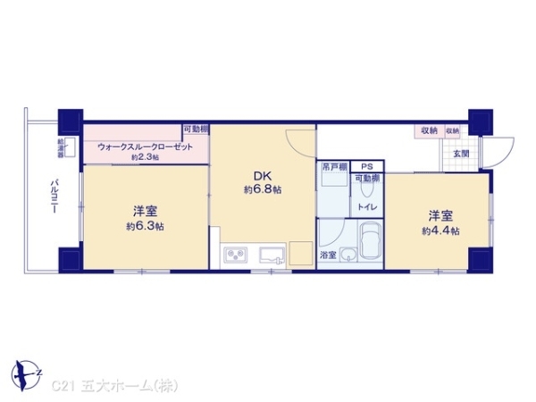 お花茶屋ローヤルコーポ