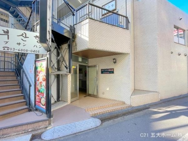 サンシティ西葛西