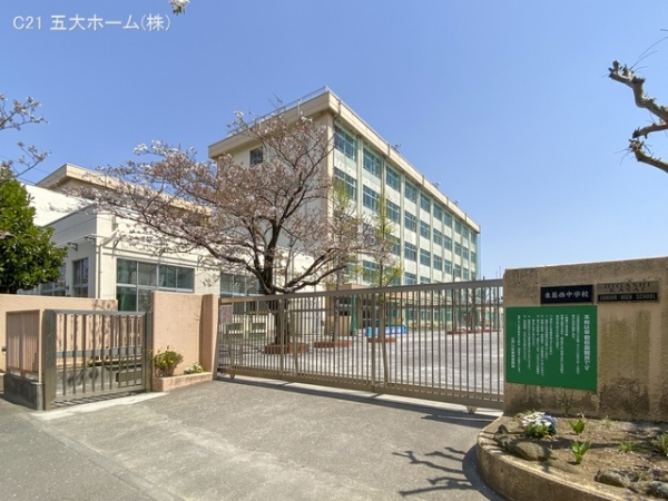 メゾン葛西(江戸川区立東葛西中学校)