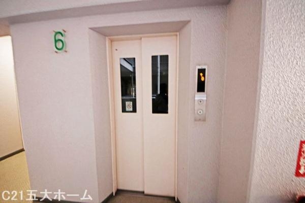 中銀松戸マンシオン
