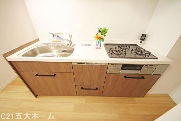 中銀松戸マンシオン