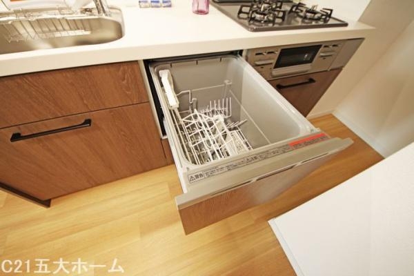 中銀松戸マンシオン
