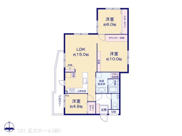 コスモ新小岩2
