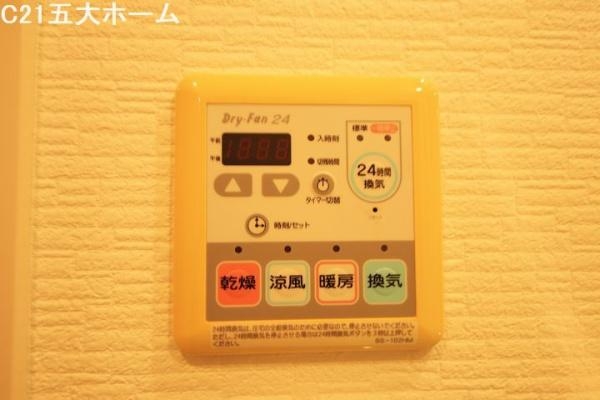 ミオカステーロ常盤平