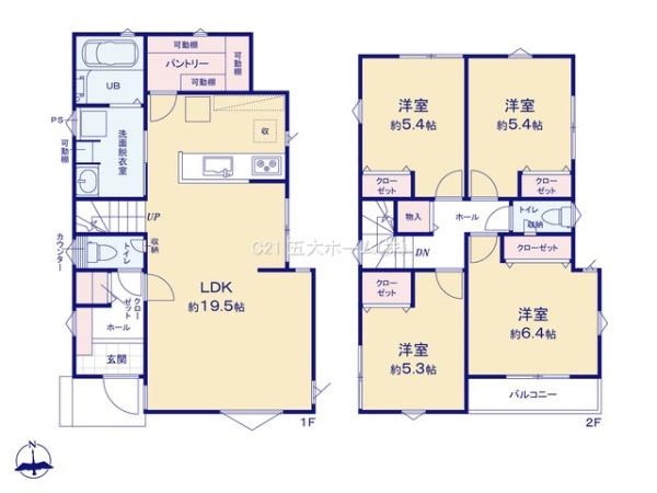 松戸市六実５丁目の新築一戸建
