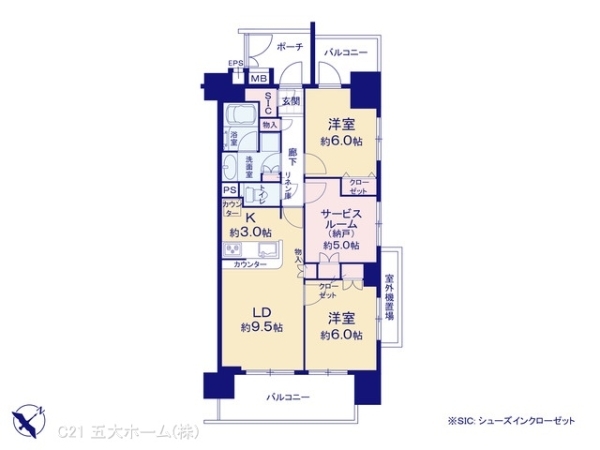 日神パレステージ四つ木