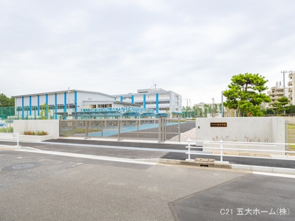 ハイタウン塩浜第2ー29号棟(市川市立塩浜学園(小学校))