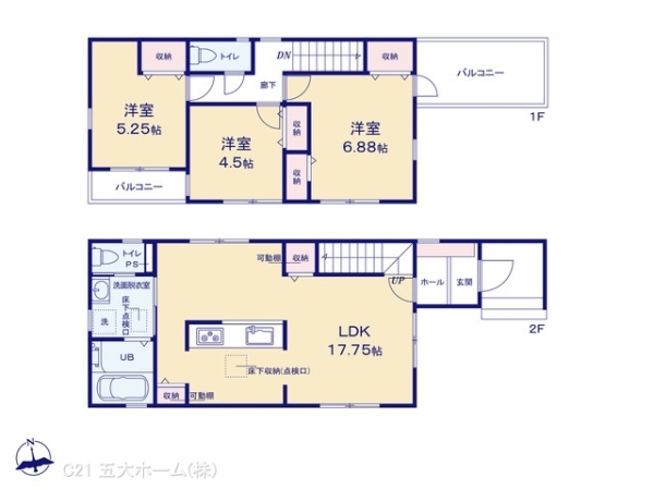 市川市田尻５丁目の新築一戸建