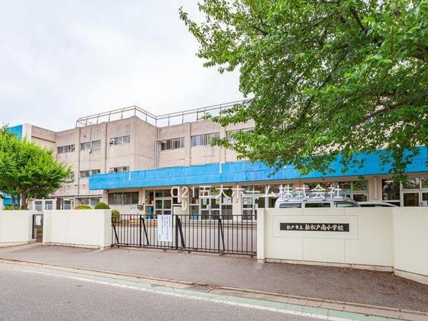 サンライトパストラル七番街B棟(松戸市立新松戸南小学校)