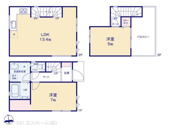 江戸川区春江町３丁目の新築一戸建