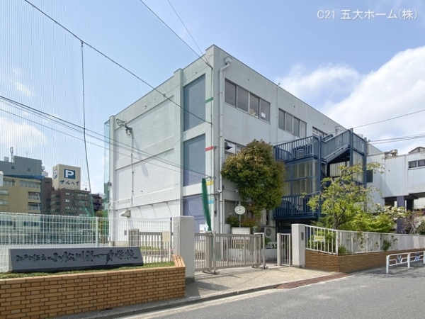 平井パークハイツ(江戸川区立小松川第一中学校)