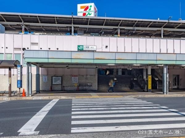 ベルヴィータ小岩(小岩駅(JR　総武本線))