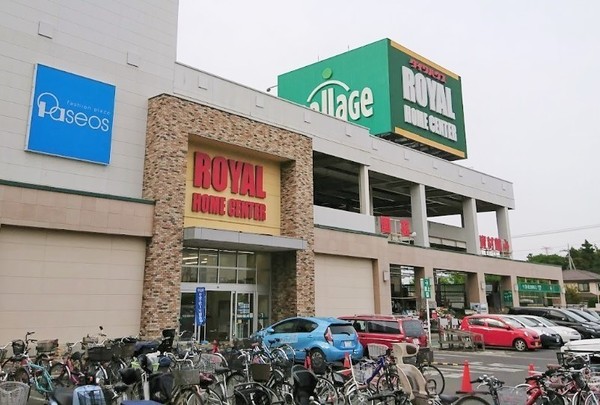 北柏ライフタウン松葉町4丁目第3団地13号棟(ロイヤルホームセンター柏店)