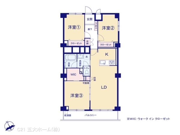 江戸川ハイツ