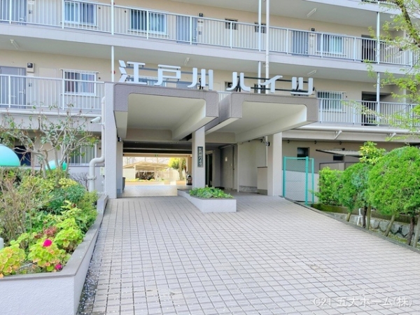 江戸川ハイツ