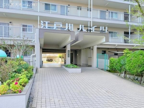 江戸川ハイツ