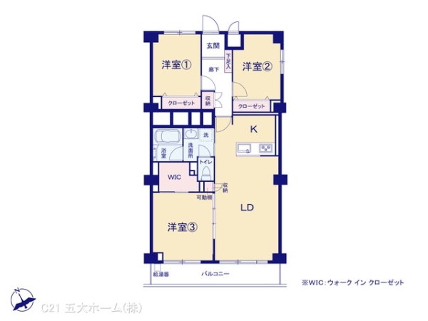 江戸川ハイツ