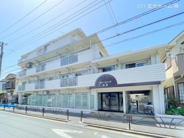 グリーンパーク水元