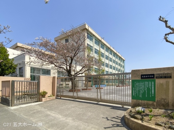 グリーンホームズ葛西南ガーデンズ(江戸川区立東葛西中学校)