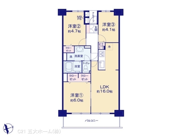ハイラーク三郷