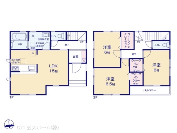 三郷市戸ケ崎２丁目の新築一戸建