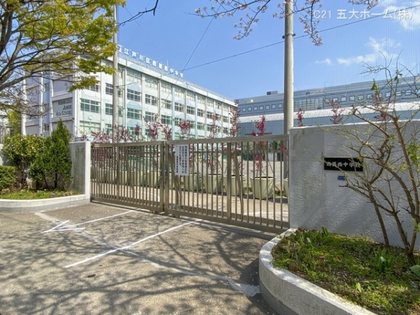 モア・ステージ西葛西(江戸川区立西葛西中学校)