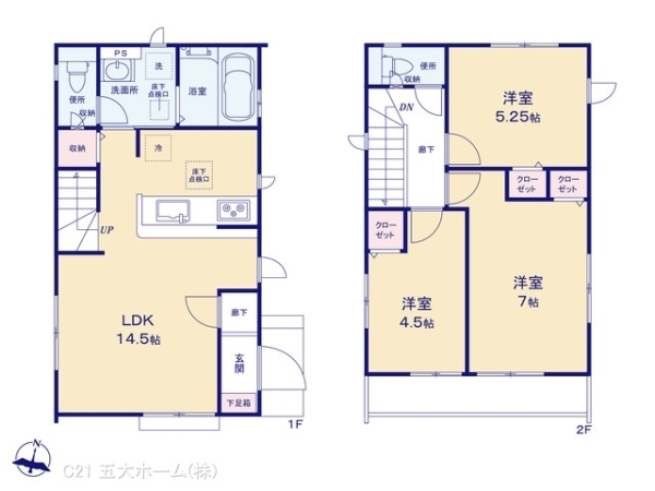 江戸川区谷河内１丁目の新築一戸建