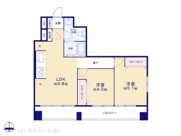 お花茶屋ダイヤモンドマンション