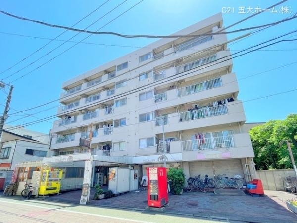 お花茶屋ダイヤモンドマンション
