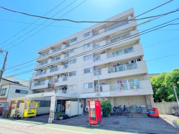 お花茶屋ダイヤモンドマンション