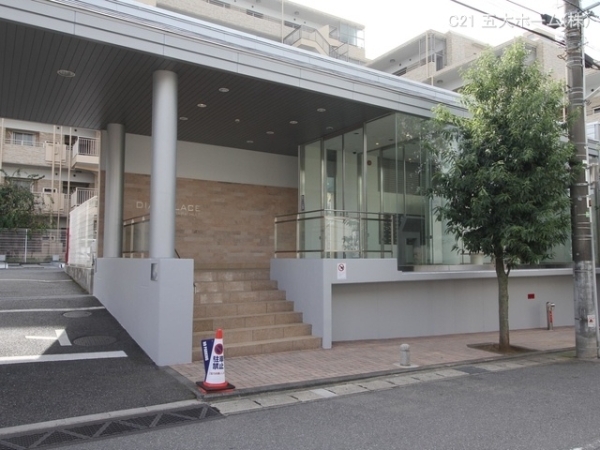 ダイアパレス常盤平ヒルズ