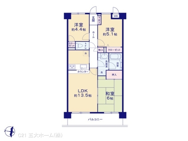 ベルドゥムール新小岩