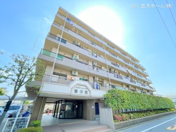 ベルドゥムール新小岩
