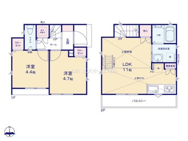 松戸市古ケ崎４丁目の新築一戸建