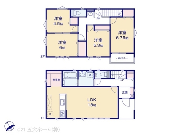 我孫子市湖北台４丁目の新築一戸建