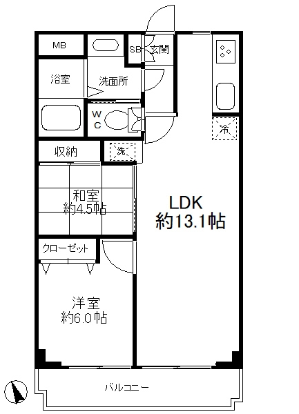 小根本コンド