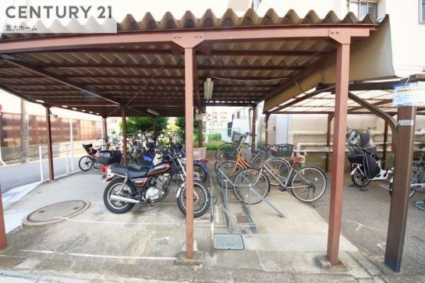 小根本コンド