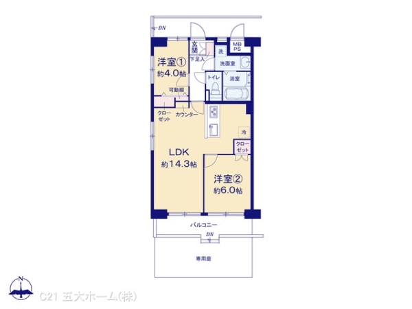 恒陽綾瀬マンション