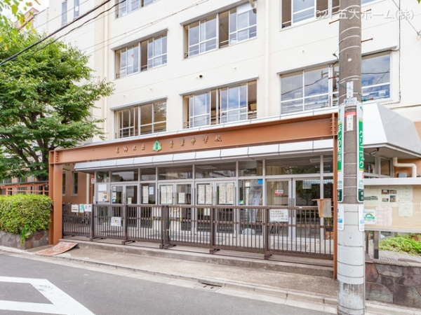 恒陽綾瀬マンション(葛飾区立青葉中学校)